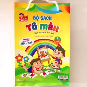 Sách - Bộ 8 Cuốn Tô Màu Cho Bé Từ 3 - 4 Tuổi (Song Ngữ Anh Việt)