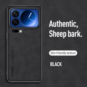 Luxury PU Leather Sheepskin Feeling Phone Case For Xiaomi 18 Pro Max Protective Back Cover Fundas Coque Capa For Xiaomi18Pro