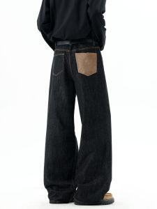 WUKONGYOUHUO | Quần Jeans Denim Dáng Đứng Vintage Thời Trang