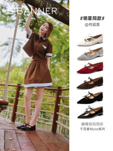 He Chao Lian Mary Jane Flat Bottom Leather Sandals Womens Butterfly Knot Casual Shoes Synthetic Leather Insole Rubber Outsole