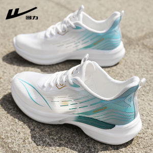Warrior | Breathable Light-weight Mens Sneakers