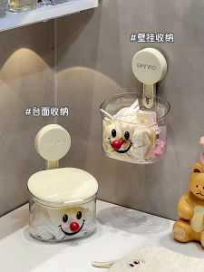 Cute Childrens Hair Accessories Storage Box No-Punching Bathroom Washstand Hair Bands Elastic Bands Dustproof Rack Organizer