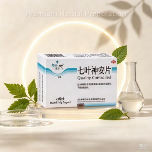 Strong Sleep Soothing Medication [Severe Insomnia Cannot Sleep] Strong sleeping pills [unable to sleep due to severe insomnia]