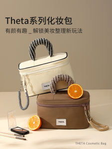 Large Capacity Cosmetic Bag Portable Travel Toiletry Bag Womens Storage Organizer Square Shape Zipper Closure Chinese Brand