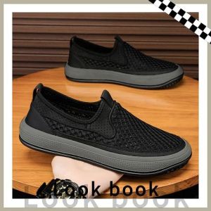 TKGirl เข้าใหม่ รองเท้าผ้าใบผู้ชาย วัสดุโฟมตาข่ายบวกหนังเทียมใส่สบายดูดี สีใส่ง่ายโทนเข้มสายเที่ยวหรือใช้ทำงานคือได้เลย สวยไม่อับเท้าต้องโดน