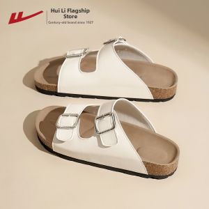 Warrior | Thick Sole Soft Bottom Slipper