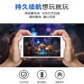Replacement Phone Battery For Vivo iQOO Neo8 and Neo8 Pro Genuine. 