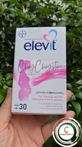 Elevit Vitamin Tổng Hợp Hỗ Trợ Sức Khỏe Nâng Cao Đề Kháng Cho Thai Kỳ Hộp 30V (Nhập Khẩu)