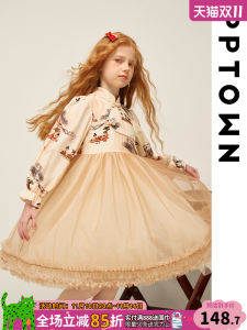 Princess Style Long Sleeve Girls Dress New Chinese Style Net Skirt Childrens Clothing Autumn Season Kids Fashion Doll Pattern