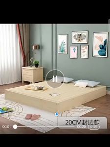 OXO Non-Bedside Tatami Bed Shelf Solid Wood Bed Hard Board Mattress Rib Grills Floor Waist Support Bed Board Japanese Style Trundle Bed
