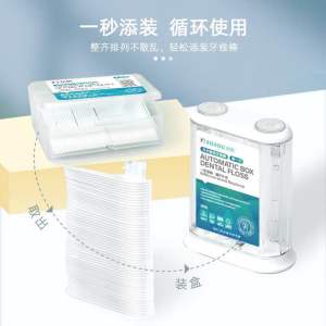 Hộp chỉ nha khoa roroll Chỉ nha khoa tăm chỉ tăm chỉ nha khoa hộp chỉ nha hộp đựng tăm chỉ tự động