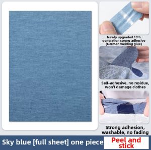 Qianbaihui | Self-Adhesive Blue Denim Patch Cloth