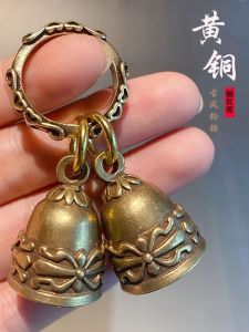 Mặt Dây Chuyền Đồng Nguyên Chất Hình Chuông Móc Khóa Xe Hơi Chuông Gió Chuông Cổ Chuông Tròn Khóa Trang Trí Vật Dụng Lễ Hội