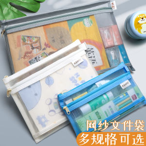 Transparent A4 File Folder with Zipper Mesh Student  Paper Storage Bag Womens Business Document Organizer Bag A5 Notepad
