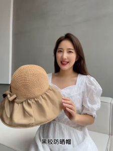 หมวกสาน ปีกกว้าง ทรงสวย ตกแต่งด้วยโบว์ด้านหลัง เหมาะกับทุกลุค หมวกสำหรับผู้หญิงพับได้ ใส่ได้ทุกโอกาส ระบายอากาศได้ดี ป้องกันแสงUV ขนาดพอดี เข้ากับรูปหน้า