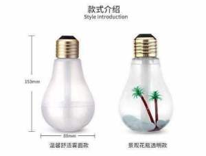 灯泡加湿器 (1个) Bulb Humidifier #灯泡加湿器,香薰加湿器,颜色多变🌈. 生活日常小神器