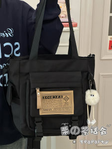 Japanese Style Retro Workwear Crossbody Bag: A Large Capacity Commute Companion