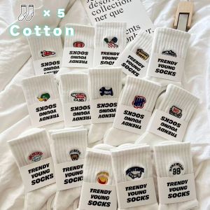 ⛰️(ได้รับ 2-3 วัน) ⛰️จัดส่งจากประเทศไทย~ 5 ชิ้น/เซ็ต ถุงเท้าผ้าฝ้ายลายปักสีขาว ถุงเท้าข้อสูง เหมาะสำหรับทั้งชายและหญิง น่องสูง