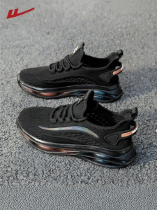 Warrior | Breathable Running Shock Absorption Sports Shoes