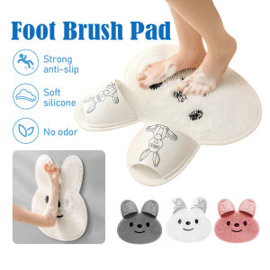 Shower Foot Scrubber Mat Silicone Rabbit Bathroom Non Slip Pad Non-Slip Feet Massage Mat