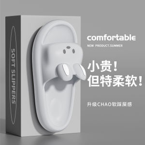 Dép Đi Trong Nhà EVA Chống Trượt Đế Dày Cho Nam Và Nữ Mùa Hè 2025 Dép Đi Trong Nhà Phong Cách Hoạt Hình Cho Bé Gái Dép Đi Trong Nhà