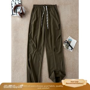 OUMULONG | Cooling Breathable Mens Trousers