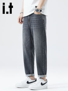 izzue | Lycocell Washed-out Straight-leg Denim Jeans Men Summer