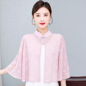 Summer Cheongsam Shawl and Sunscreen Shirt Thin Ice Silk Small Coat Tops Cape Small Shawl Cloak Short Outwear