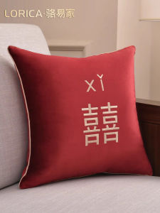 หมอนอิงหนังสือพิมพ์ลายปักสีแดงสำหรับงานแต่งงาน หมอนอิงโซฟาสำหรับห้องนั่งเล่น หมอนอิงตกแต่งห้องนอน หมอนอิงแบบหนาสำหรับตกแต่งห้องสมุด