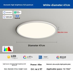 DENGJIAN | Smart Ceiling Light with Mi Home App Control Ultra Thin Mid-century Style Walnut Color