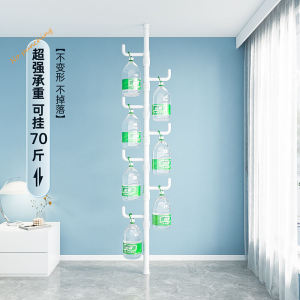 Simple Modern Floor Mounted Clothes Drying Rack Multi Functional Iron Coat Hook Indoor Clothes Hanger Stand Adjustable Size