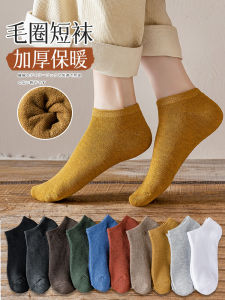 Thickened Cotton Ladies Boat Socks for Winter Spring-Autumn with Fleece Lining Black Short Cylinder Style for Heattech