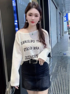 Korean Style Casual Loose Long Sleeve T-Shirt Womens Early Autumn New Style Slimming Printed Shoulder T-Shirt Commute Fashion