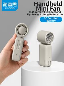 Hagibis | Portable High-Speed Energy-Saving Handheld Fan