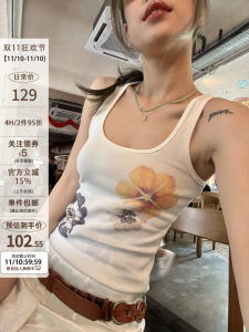 Natural Series Digital Direct Spray Watercolor Floral Print U-Neck Ribbed Knit Workwear Tank Top Womens Cotton Blend Elastic Fiber