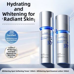 FIVE CEREALS | Whitening Spot-removing Brightening Hydrating Skincare Set