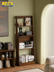 TULANGMAO | Childrens Wall-mounted Multi-level Storage Bookshelf