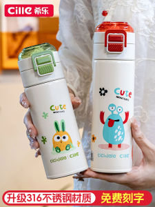 Childrens Large Capacity Stainless Steel 316 Insulated Water Bottle School Specialty Portable Straw Cup Cartoon Design Non-Drip