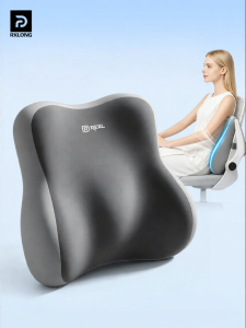 REXUELONG | Ergonomic Lumbar Support Pillow for Long Sitting