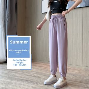 Ice Silk Quick-Drying Sports Pants Female Summer Thin Cropped Petite Loose Tappered Sun Protection Straight-leg Casual Sweatpants