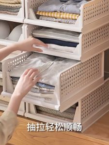 [SG] New Version Stackable Wardrobe Organiser Retractable Drawer Multi-purpose Storage Shelf For Clothes Closet & Cabinet Foldable