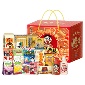 WangWang | Festival Birthday Gift Snack Pack 2kg