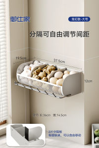 ตู้เก็บของผนังครัวแบบติดผนัง อุปกรณ์ทำอาหาร เรียงเรียบร้อย ดึงดูดแม่เหล็ก สแตนเลส คาร์บอนสำหรับเก็บหอม กระเทียม พริก กระเทียม กล่องใส่ผลไม้