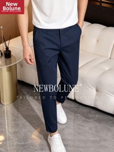 NEW BOLUNE | Slim Fit Summer Commuter Business Trousers