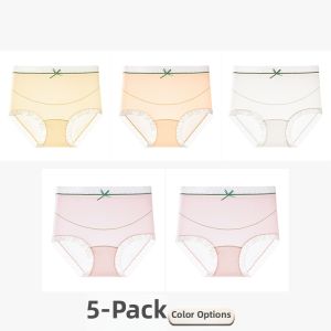 JIAZINI | Maternity High Waist Pure Cotton Abdominal Support Plus Size Seamless Underwear