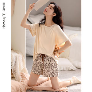 JIALEFEN | Summer Cool Home Wear Set