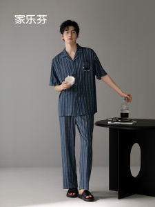 JIALEFEN | Summer Lightweight Striped Cotton Mens Pajamas Short Sleeve and Long Pants Home Wear And Outwear