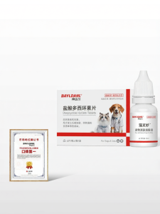 Feline Upper Respiratory Infection Treatment Eye Drops Nasal Drops Doxycycline Tablets