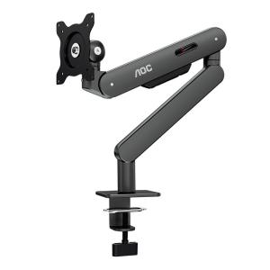 「China Plug」AOC | Wall Mountable Adjustable Height Extendable Monitor Arm