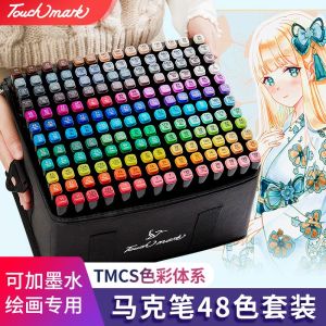 Touchmark Dual-Head Marker Pen Set Student Grade 100 Colors 80 Colors Watercolor Pen Childrens Art Supplies Business Needs